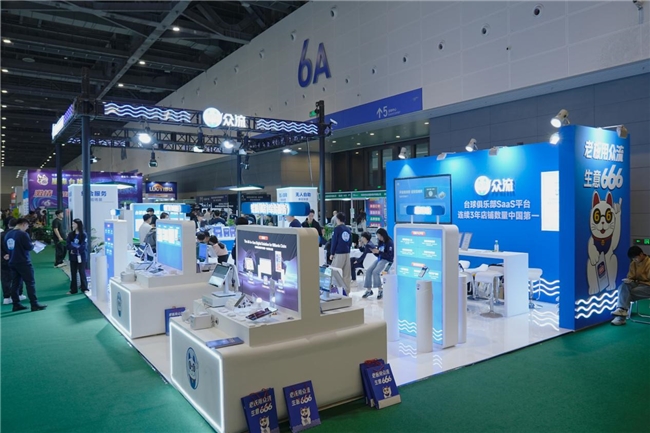 眾流亮相2025杭州國際臺球展，獲評臺球行業(yè)優(yōu)秀服務商