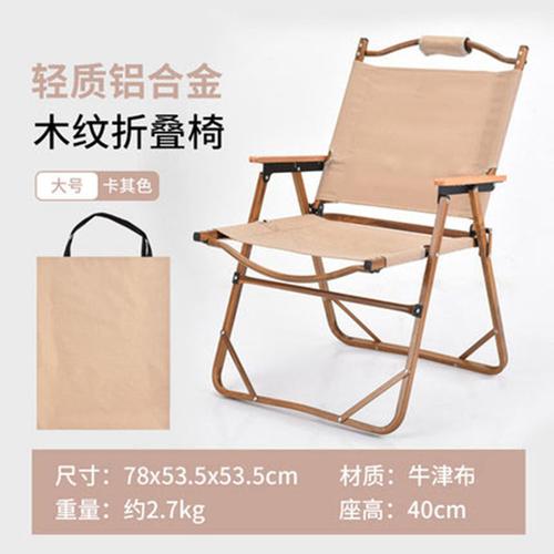 22成交2件嬰兒衣架批發(fā)鋁合金襪子晾衣架多功能晾衣多夾子曬襪子內衣