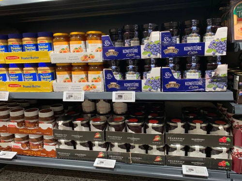 離costco開(kāi)業(yè)還有1個(gè)多月,這家進(jìn)口超市卻搶先登陸上海 小申實(shí)測(cè)奧樂(lè)齊超市門(mén)店 竟發(fā)現(xiàn)......