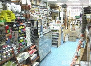 藝文公司專業(yè)美術(shù)用品零售及批發(fā),美術(shù)愛(ài)好者的必然選擇